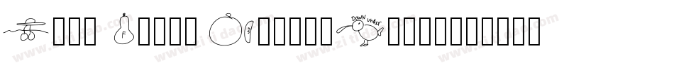 Mute Fruit Skimpy Krash字体转换